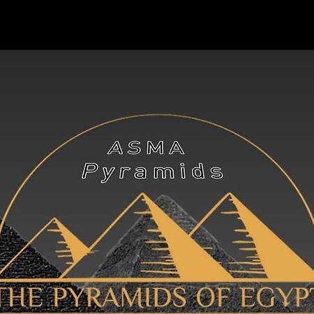 Hotel Asma Pyramids View Kafret el-Gabal Exteriér fotografie